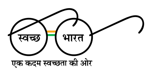 Swachh Bharat Logo